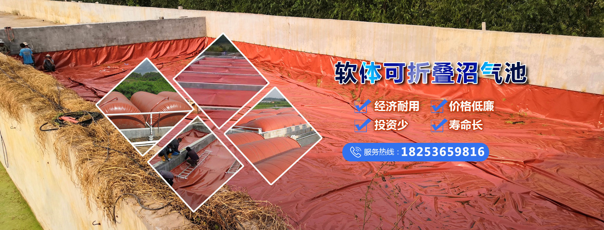 濰坊凱旋環(huán)?？萍加邢薰? title=
